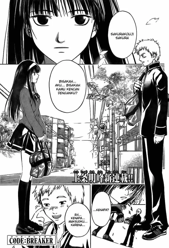 image-komik-code-breaker-chapter-1-4/67