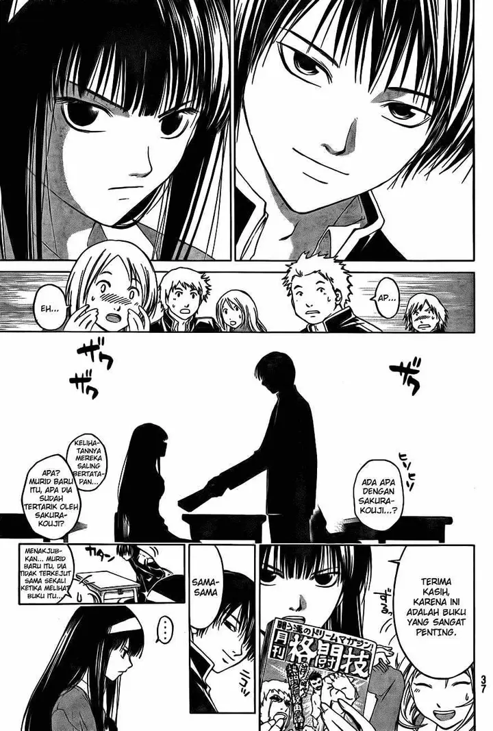 image-komik-code-breaker-chapter-1-17/67