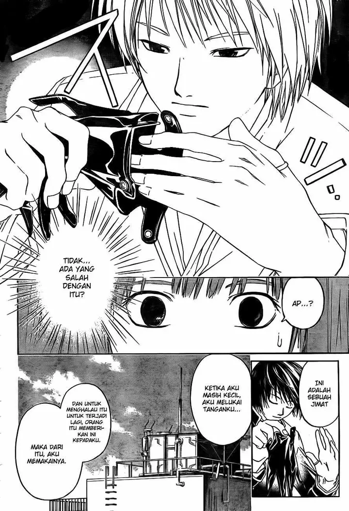 image-komik-code-breaker-chapter-1-22/67