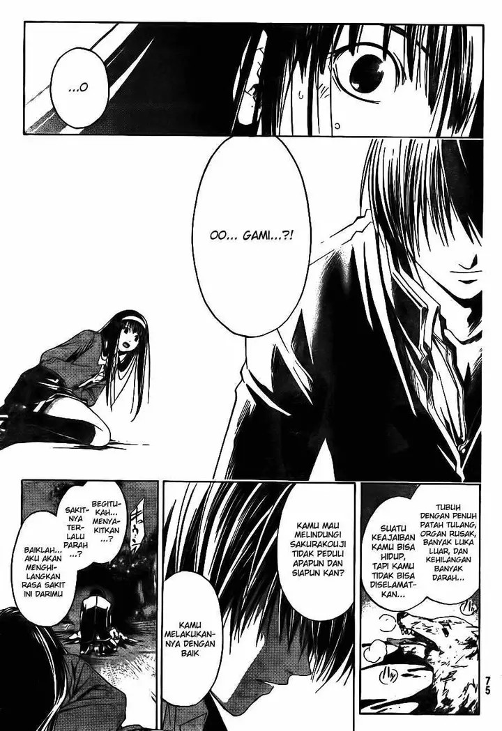 image-komik-code-breaker-chapter-1-54/67