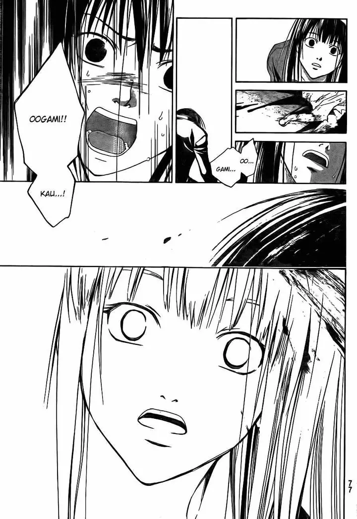 image-komik-code-breaker-chapter-1-56/67