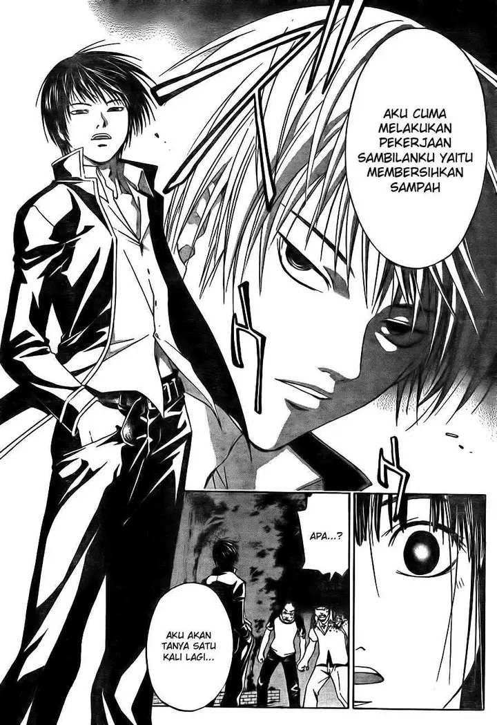 image-komik-code-breaker-chapter-1-62/67