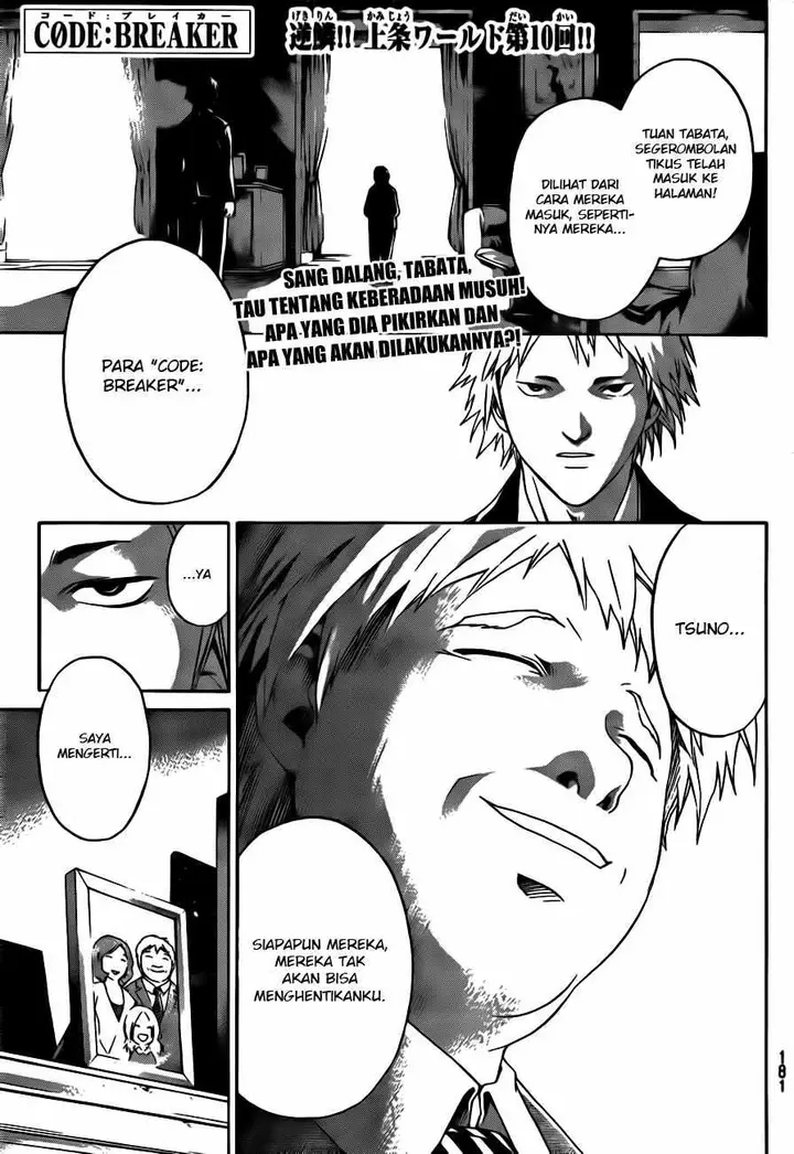 image-komik-code-breaker-chapter-10-0/19
