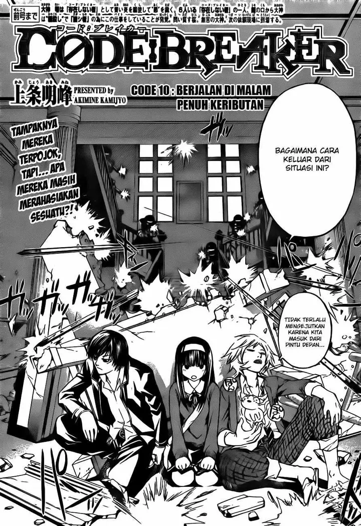 image-komik-code-breaker-chapter-10-2/19