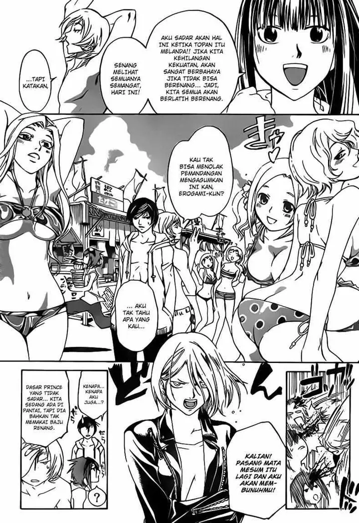 image-komik-code-breaker-chapter-100-3/8