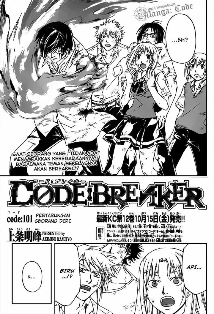 image-komik-code-breaker-chapter-101-1/21
