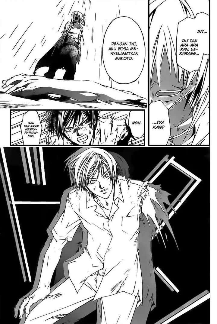 image-komik-code-breaker-chapter-102-4/20