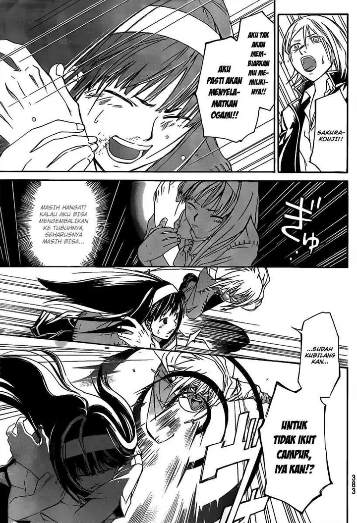 image-komik-code-breaker-chapter-102-8/20