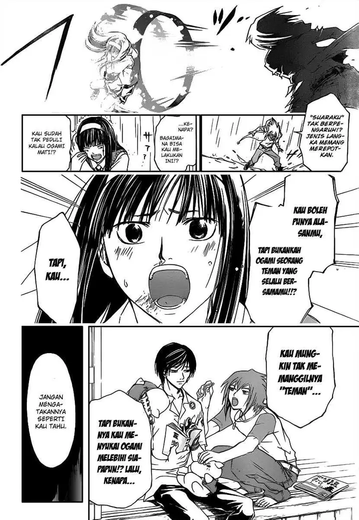 image-komik-code-breaker-chapter-102-9/20