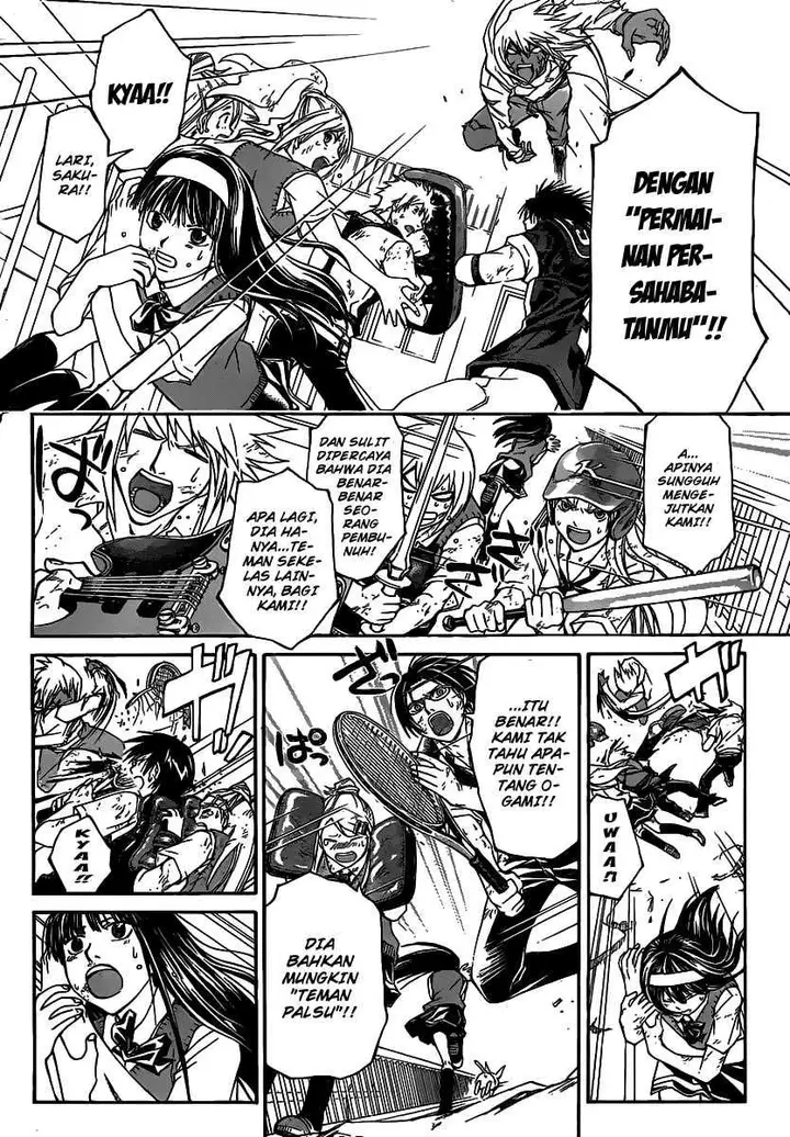 image-komik-code-breaker-chapter-102-13/20