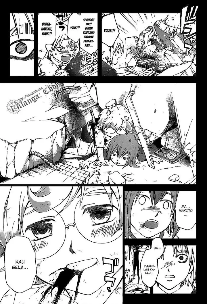 image-komik-code-breaker-chapter-105-2/19