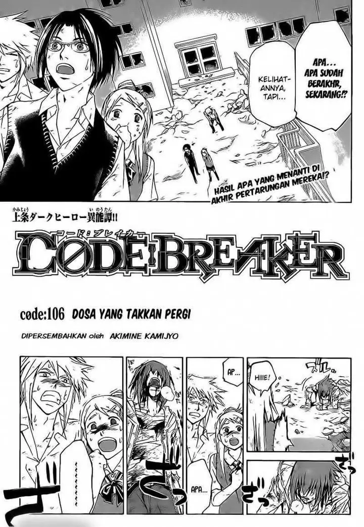 image-komik-code-breaker-chapter-106-0/19