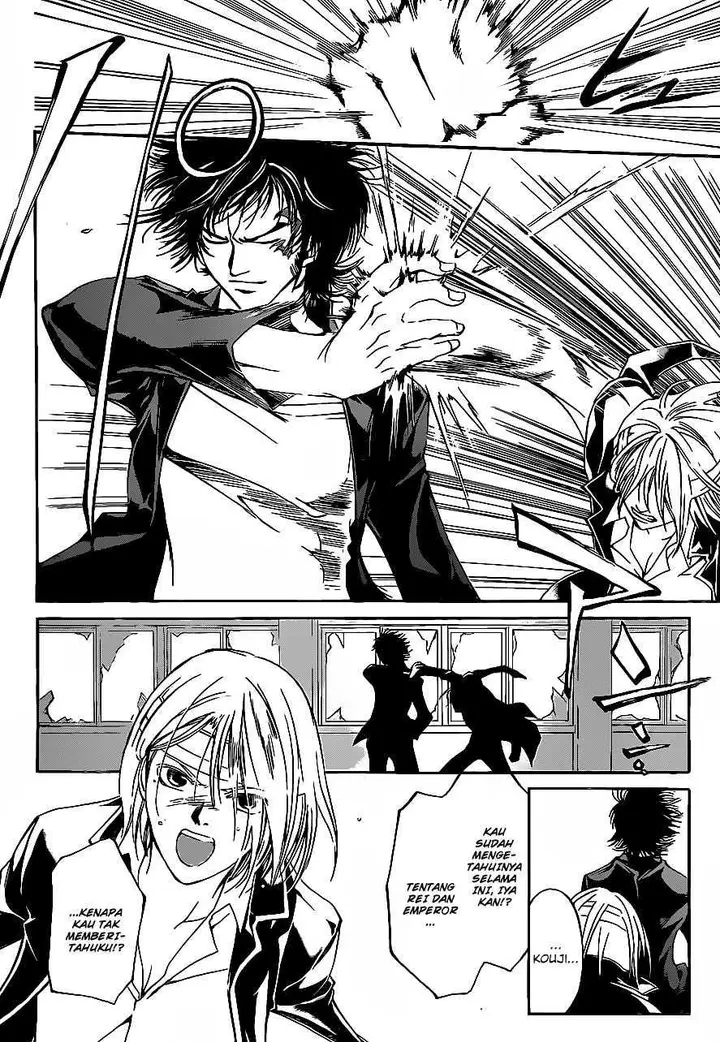 image-komik-code-breaker-chapter-106-16/19