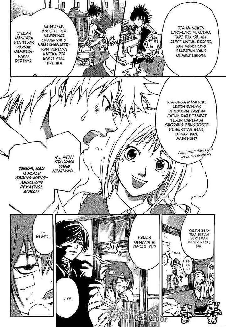 image-komik-code-breaker-chapter-107-1/19
