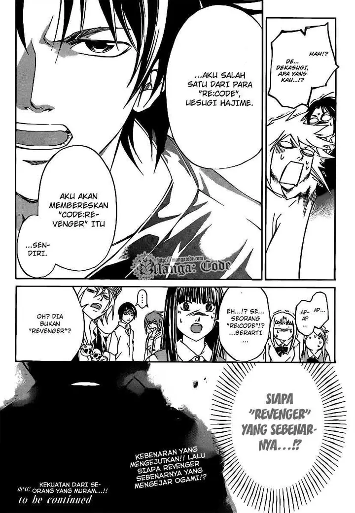 image-komik-code-breaker-chapter-107-18/19