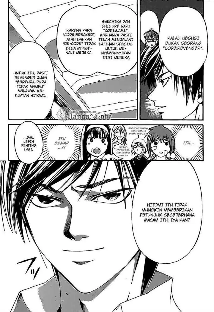 image-komik-code-breaker-chapter-108-2/20