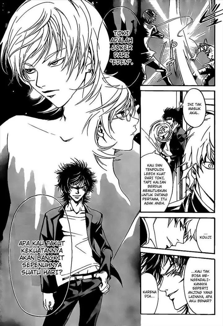 image-komik-code-breaker-chapter-109-8/19