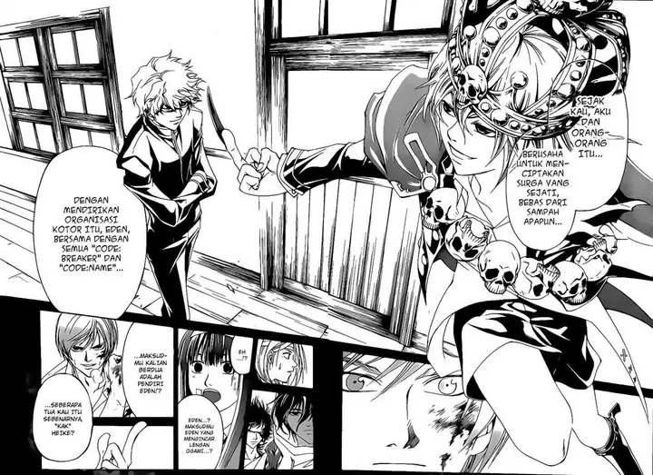 image-komik-code-breaker-chapter-109-17/19
