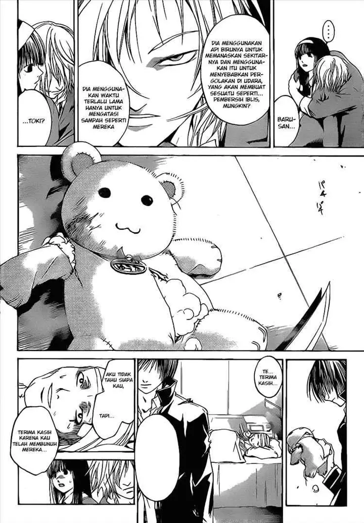 image-komik-code-breaker-chapter-11-14/21