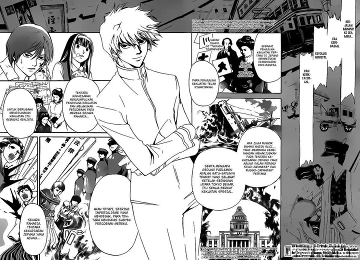 image-komik-code-breaker-chapter-110-3/17