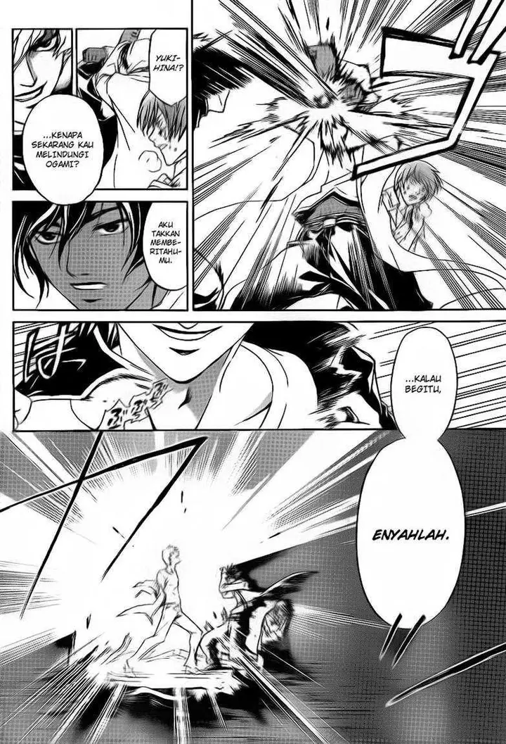 image-komik-code-breaker-chapter-110-10/17