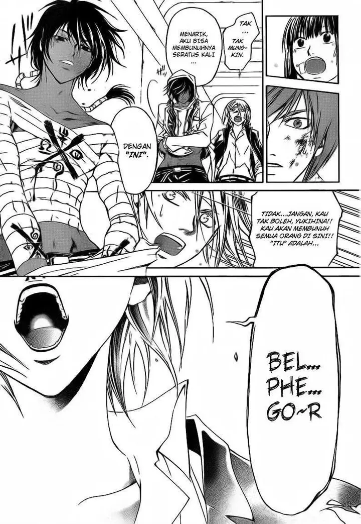 image-komik-code-breaker-chapter-110-13/17