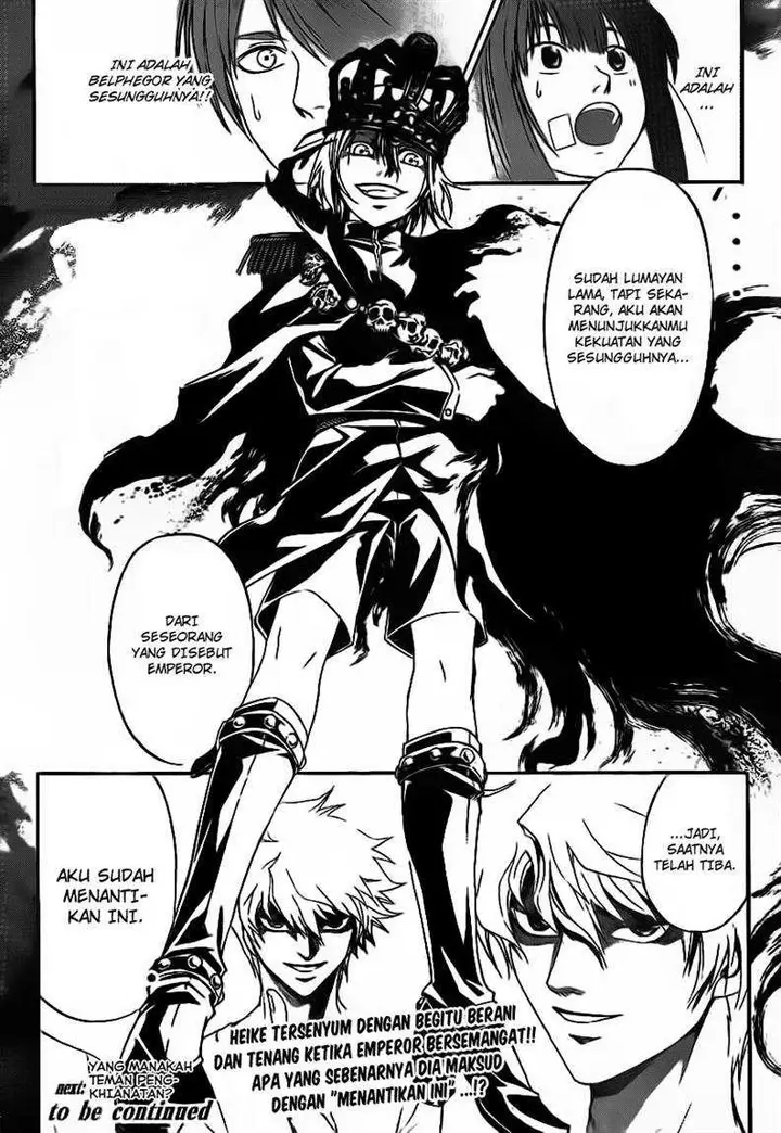 image-komik-code-breaker-chapter-110-16/17