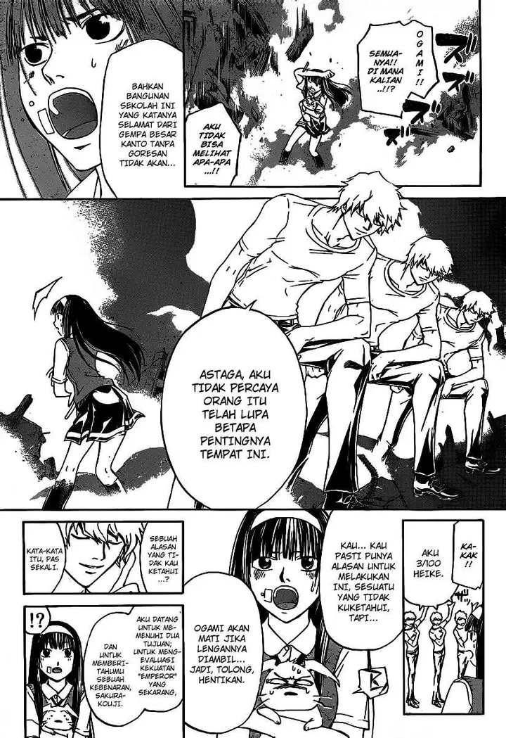 image-komik-code-breaker-chapter-111-8/18