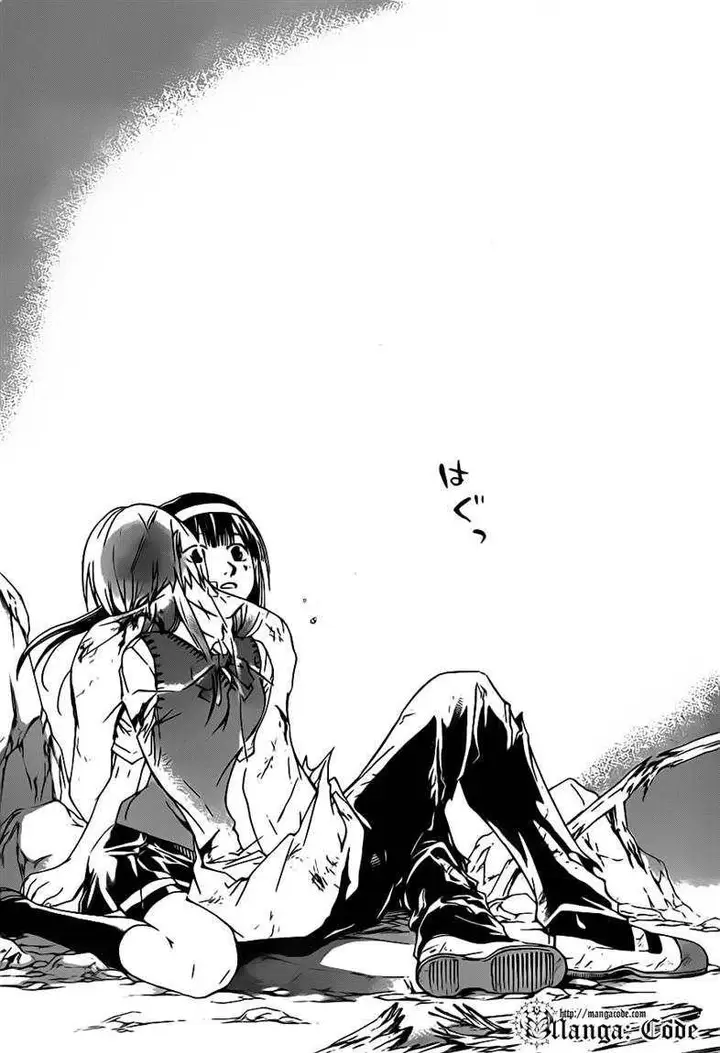 image-komik-code-breaker-chapter-112-11/21