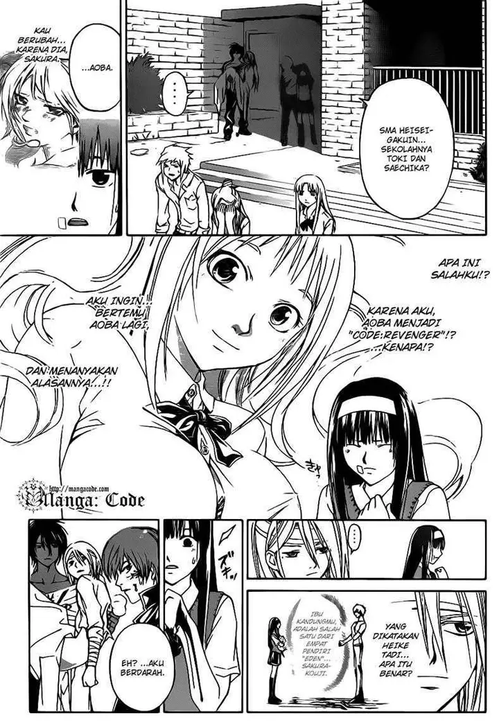 image-komik-code-breaker-chapter-112-15/21