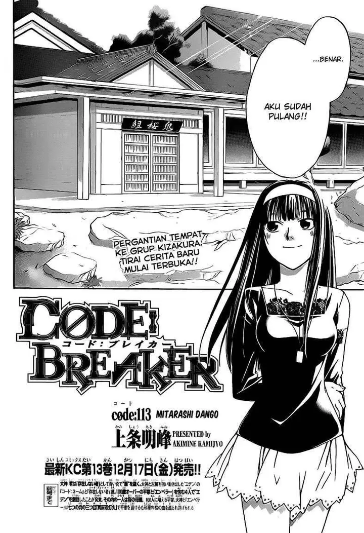 image-komik-code-breaker-chapter-113-3/22