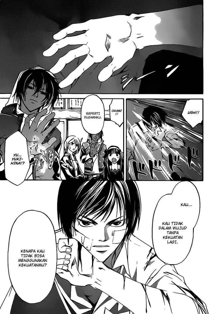 image-komik-code-breaker-chapter-113-10/22