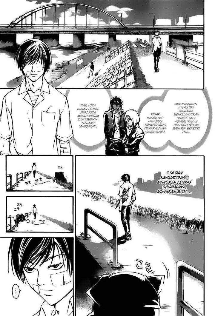 image-komik-code-breaker-chapter-113-12/22