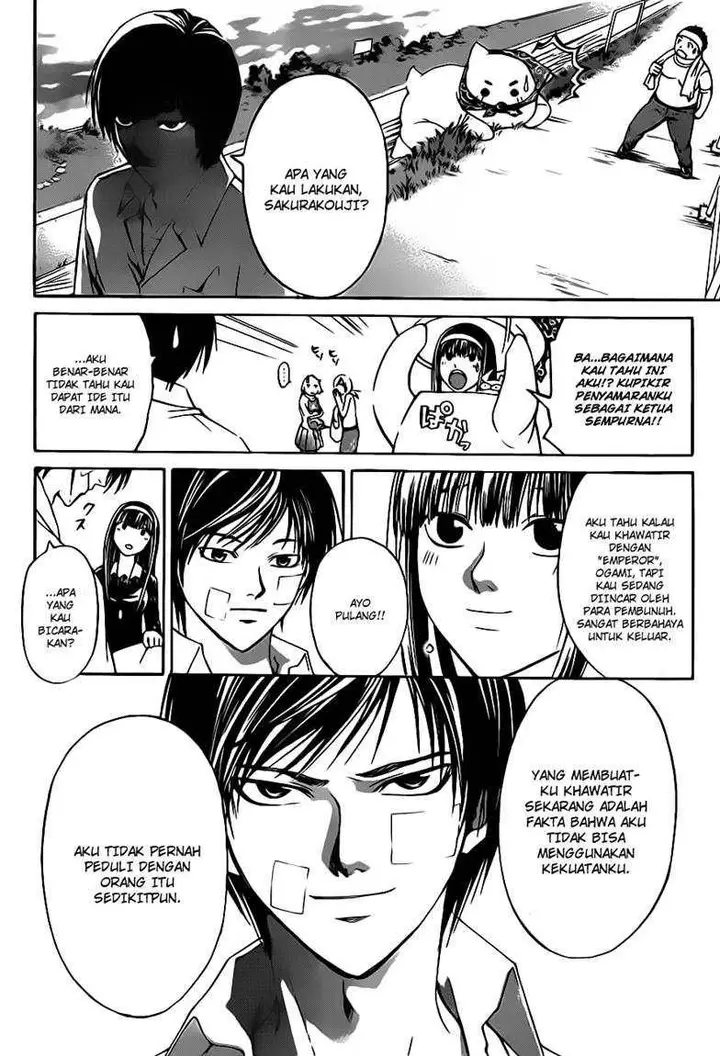 image-komik-code-breaker-chapter-113-13/22