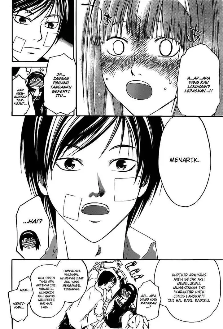 image-komik-code-breaker-chapter-113-15/22