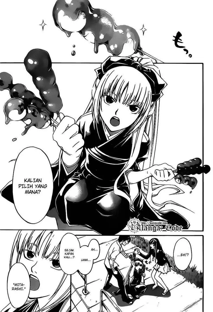 image-komik-code-breaker-chapter-113-16/22