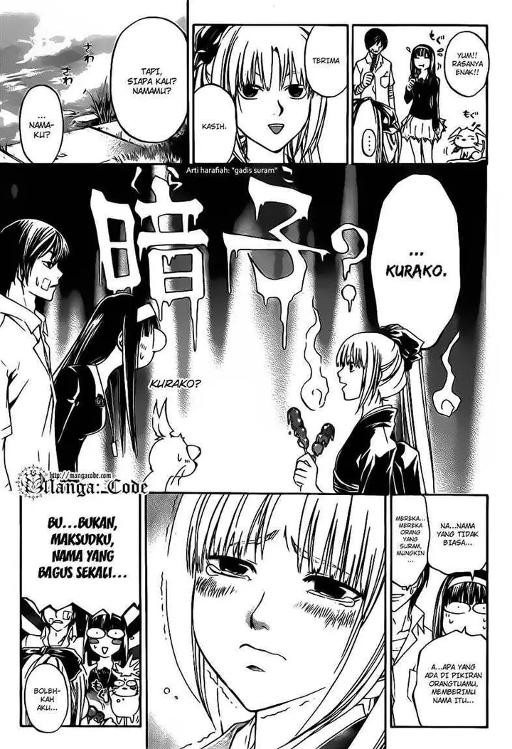 image-komik-code-breaker-chapter-113-18/22