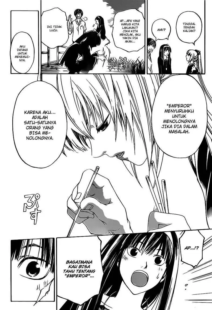 image-komik-code-breaker-chapter-113-19/22