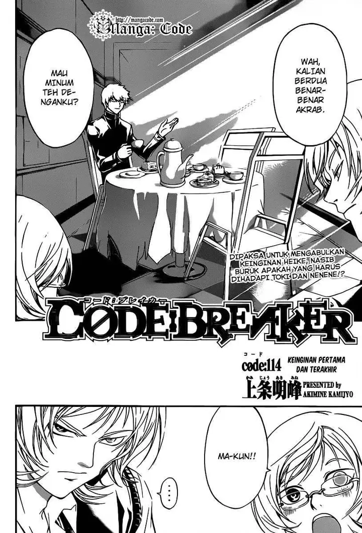 image-komik-code-breaker-chapter-114-2/21
