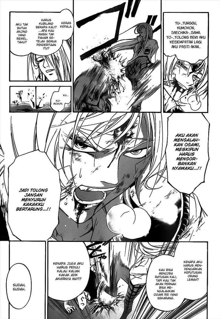 image-komik-code-breaker-chapter-116-6/22