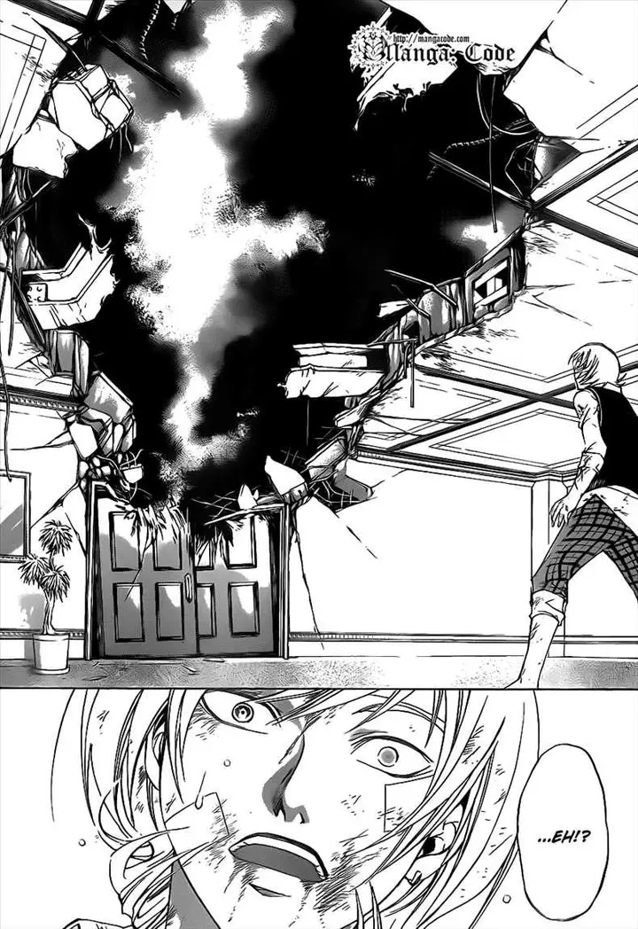 image-komik-code-breaker-chapter-116-17/22