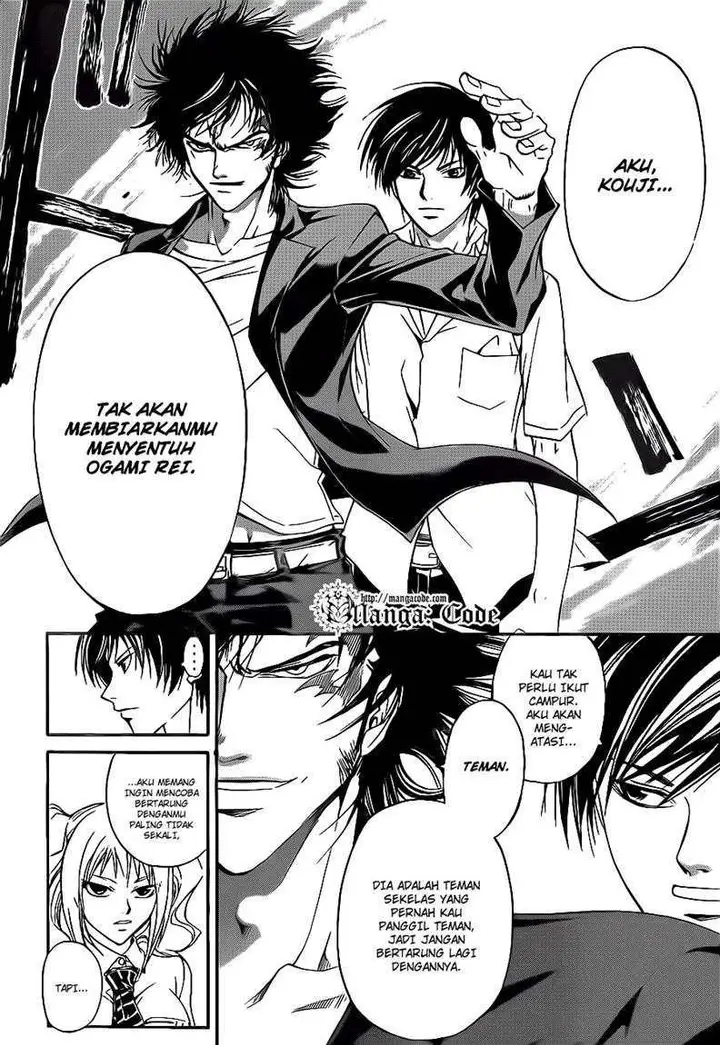 image-komik-code-breaker-chapter-117-5/20