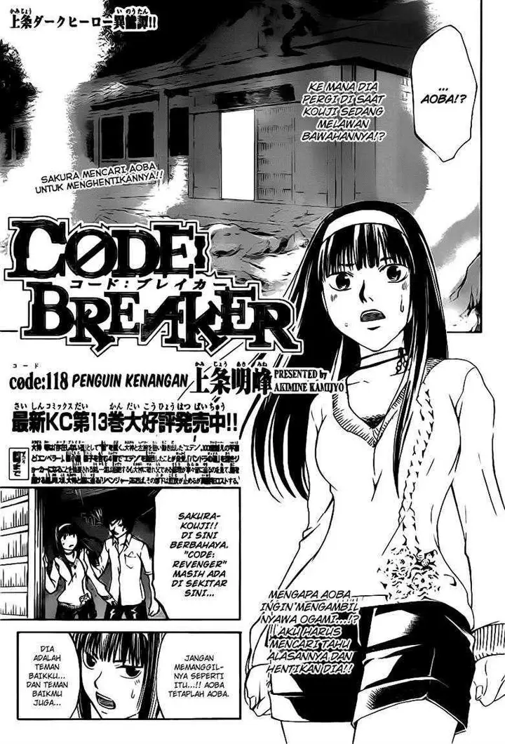 image-komik-code-breaker-chapter-118-1/20