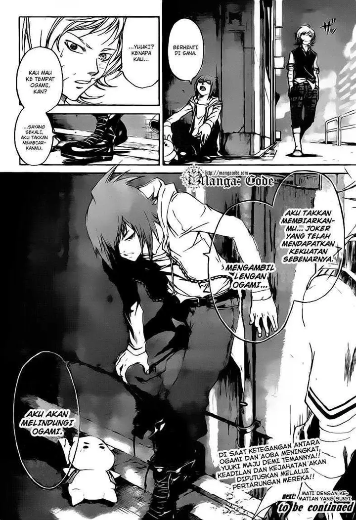 image-komik-code-breaker-chapter-118-19/20
