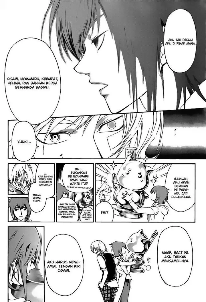 image-komik-code-breaker-chapter-119-3/19