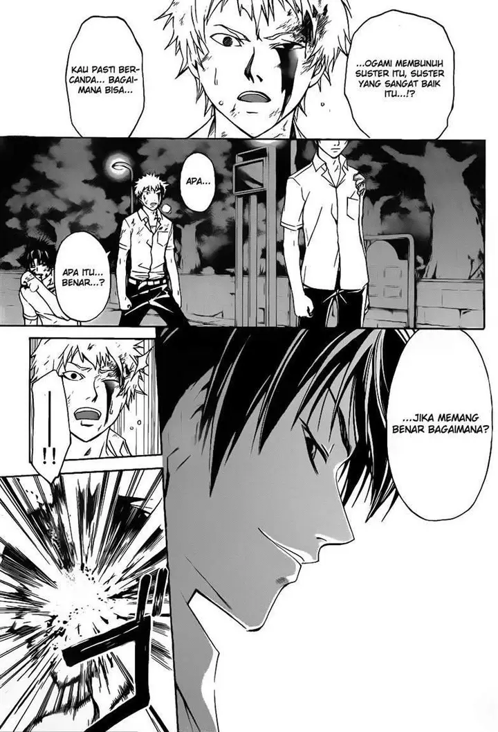 image-komik-code-breaker-chapter-119-7/19