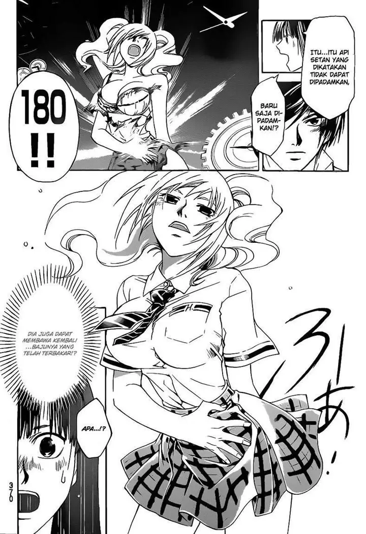 image-komik-code-breaker-chapter-119-12/19