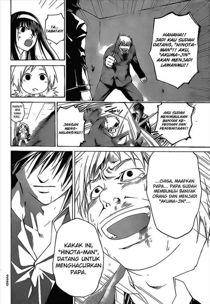 image-komik-code-breaker-chapter-12-11/22