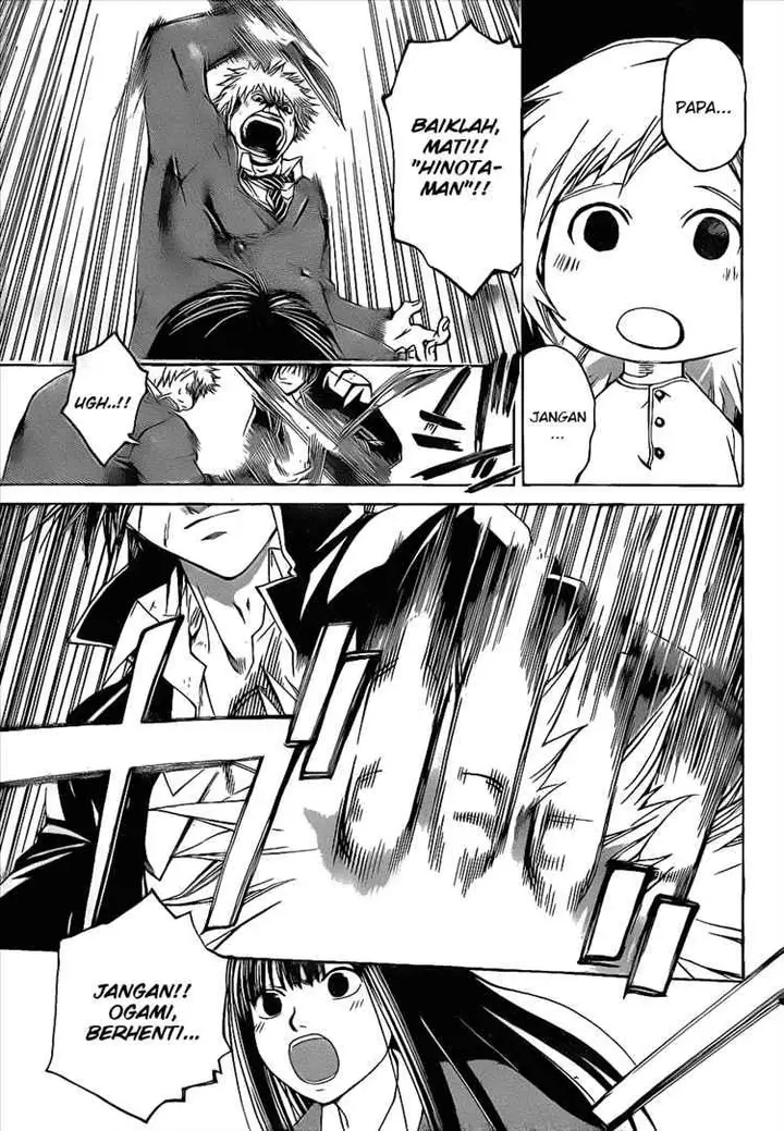 image-komik-code-breaker-chapter-12-12/22