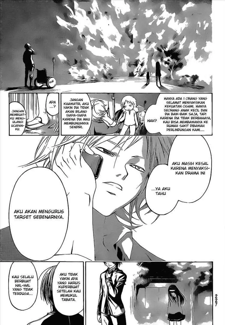 image-komik-code-breaker-chapter-12-17/22